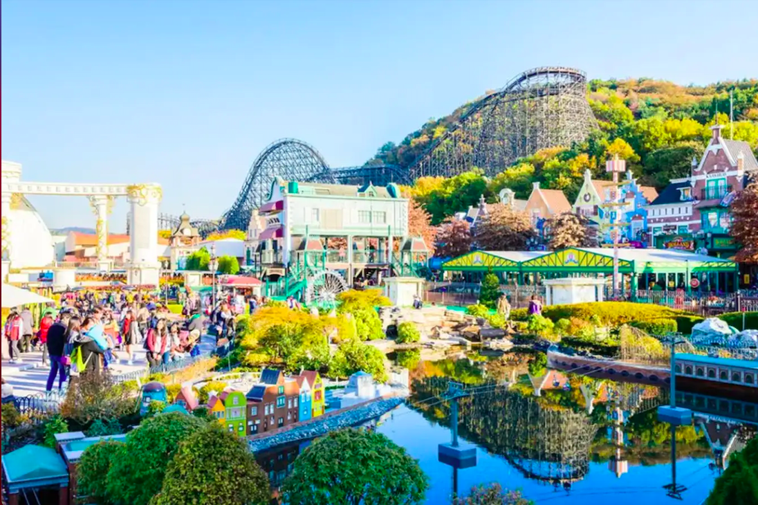 Công viên Everland